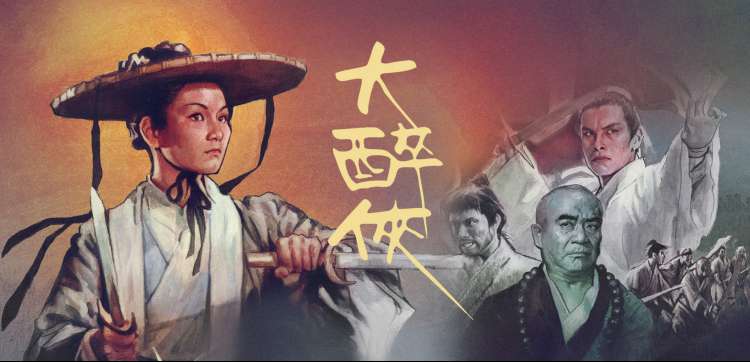 茶杯狐在线观看栏目内容索引示意